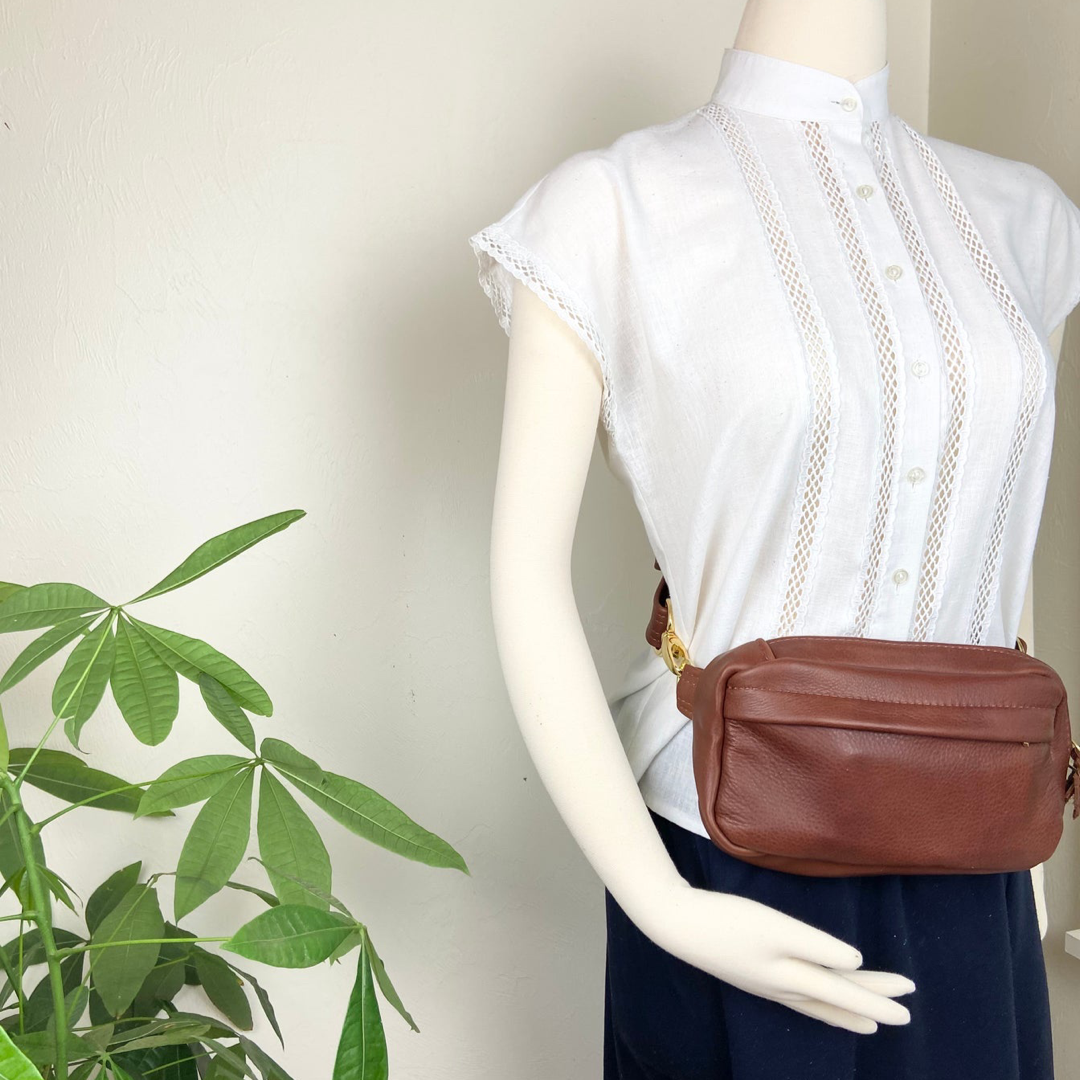 Iris ~ Leather Crossbody Bag w/ Zipper Pocket